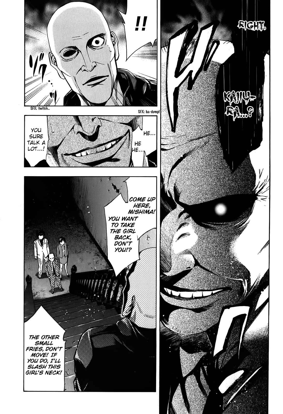 Page 18 Chapter 87 Ouroboros
