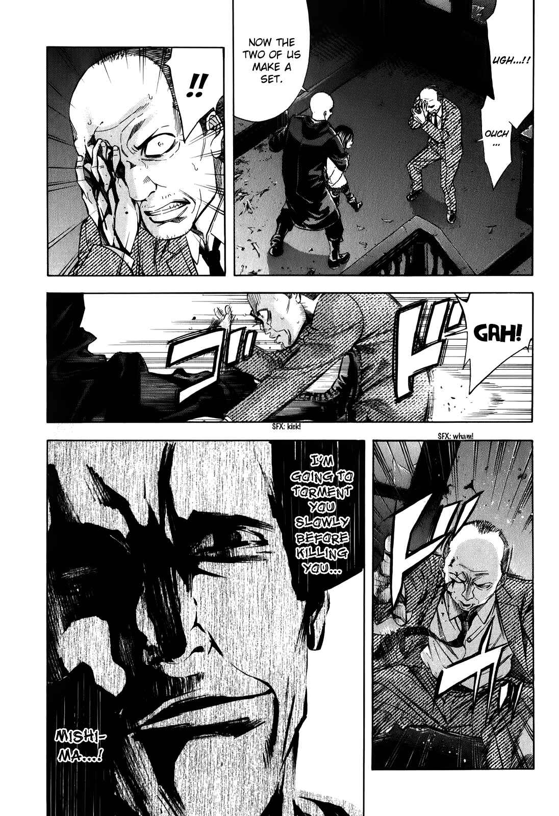 Page 22 Chapter 87 Ouroboros
