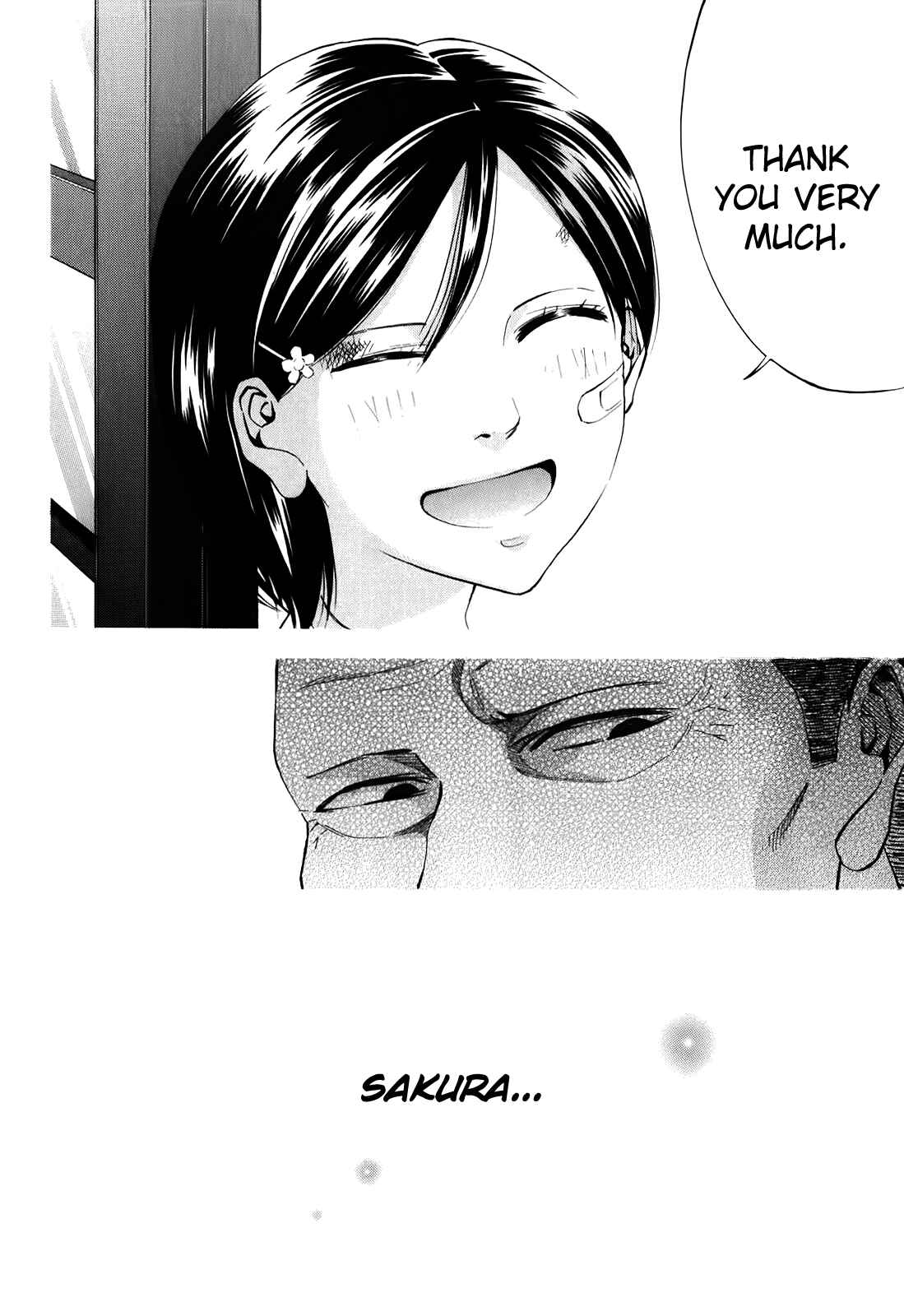 Page 3 Chapter 87 Ouroboros