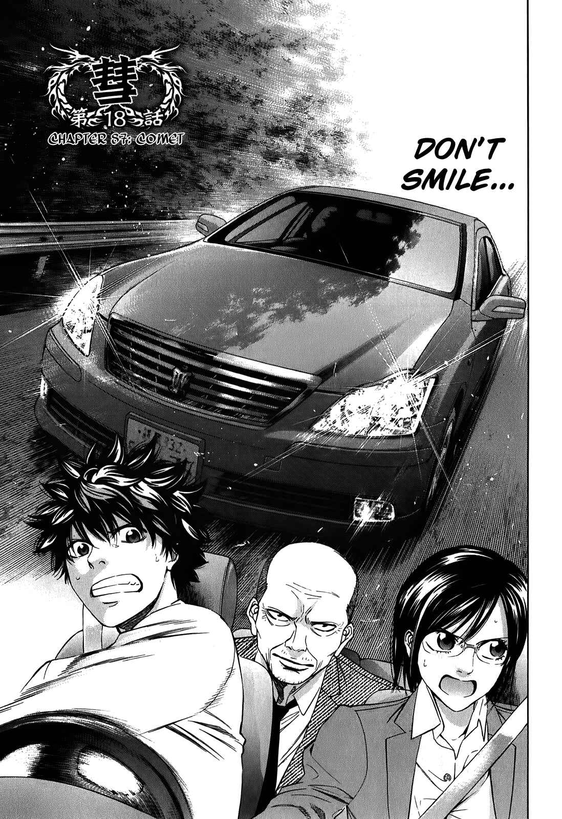 Page 4 Chapter 87 Ouroboros