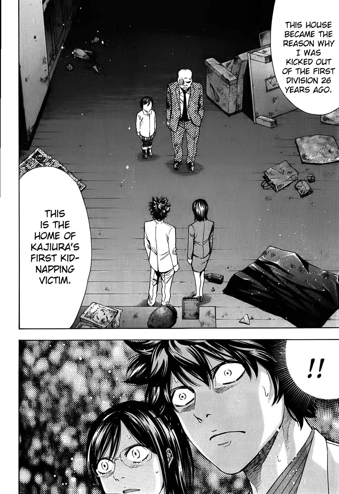 Page 40 Chapter 87 Ouroboros