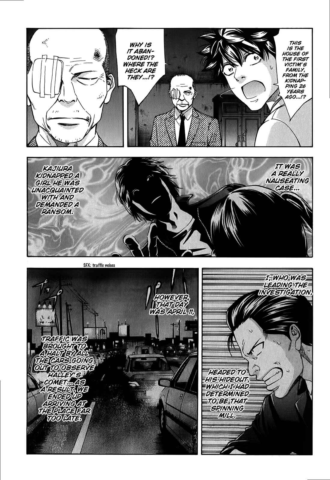 Page 41 Chapter 87 Ouroboros