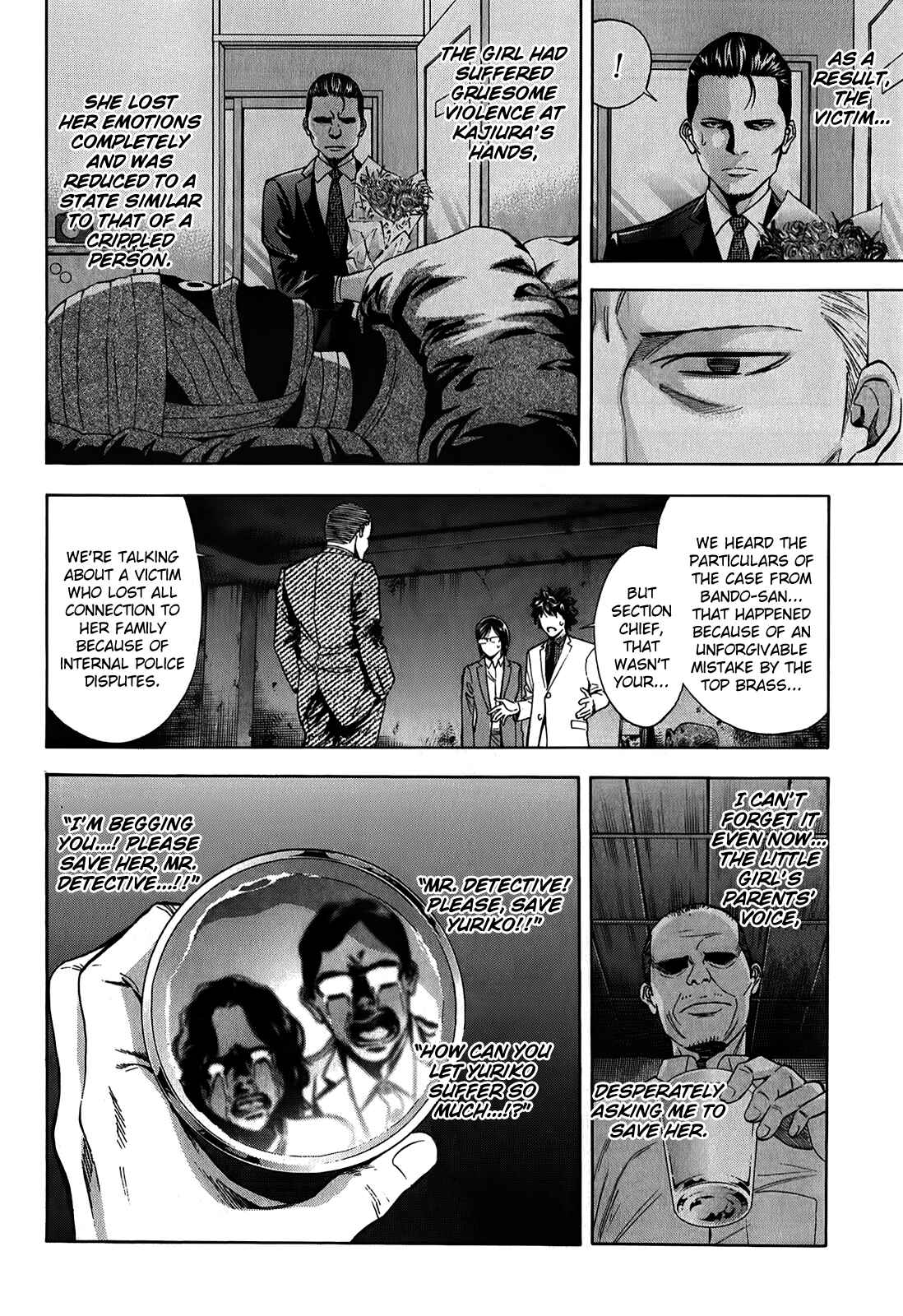 Page 42 Chapter 87 Ouroboros