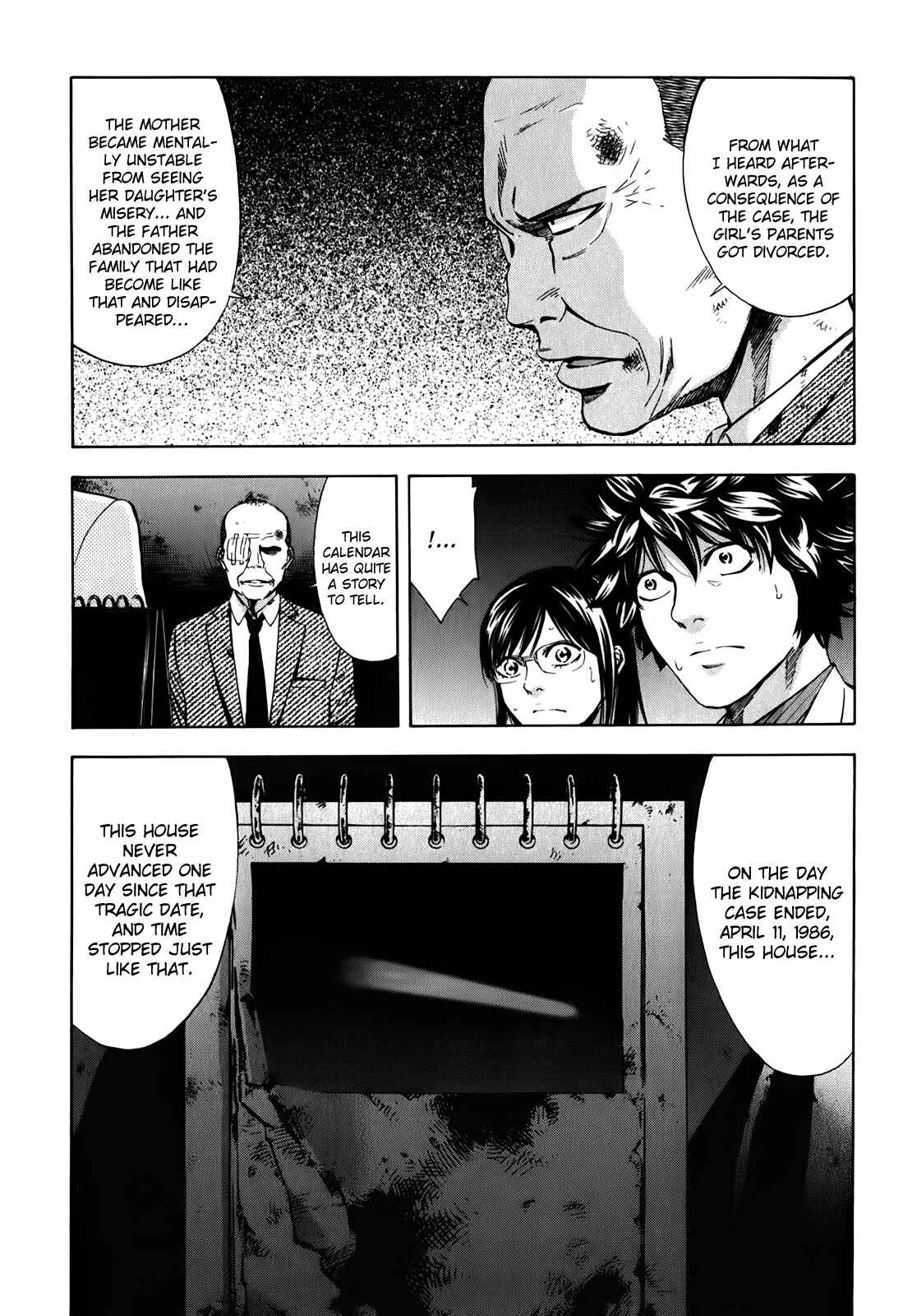 Page 43 Chapter 87 Ouroboros