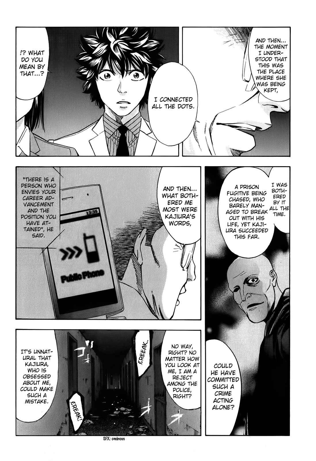 Page 44 Chapter 87 Ouroboros
