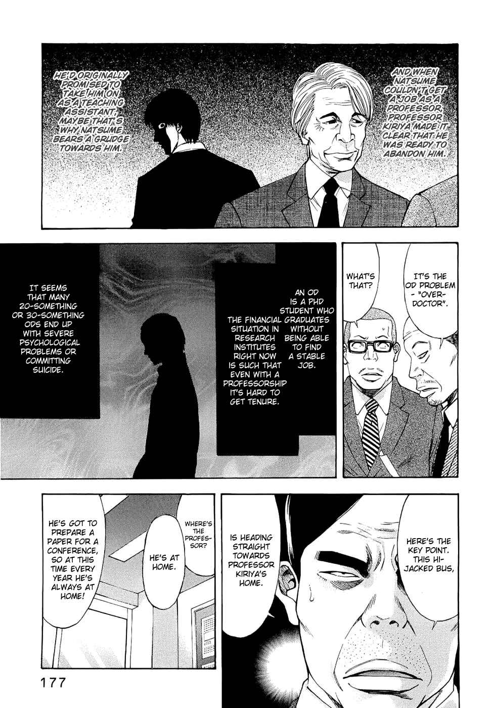 Page 11 Chapter 34 Ouroboros