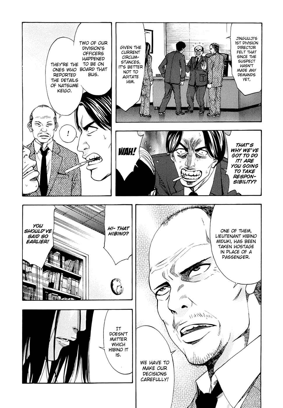 Page 14 Chapter 34 Ouroboros