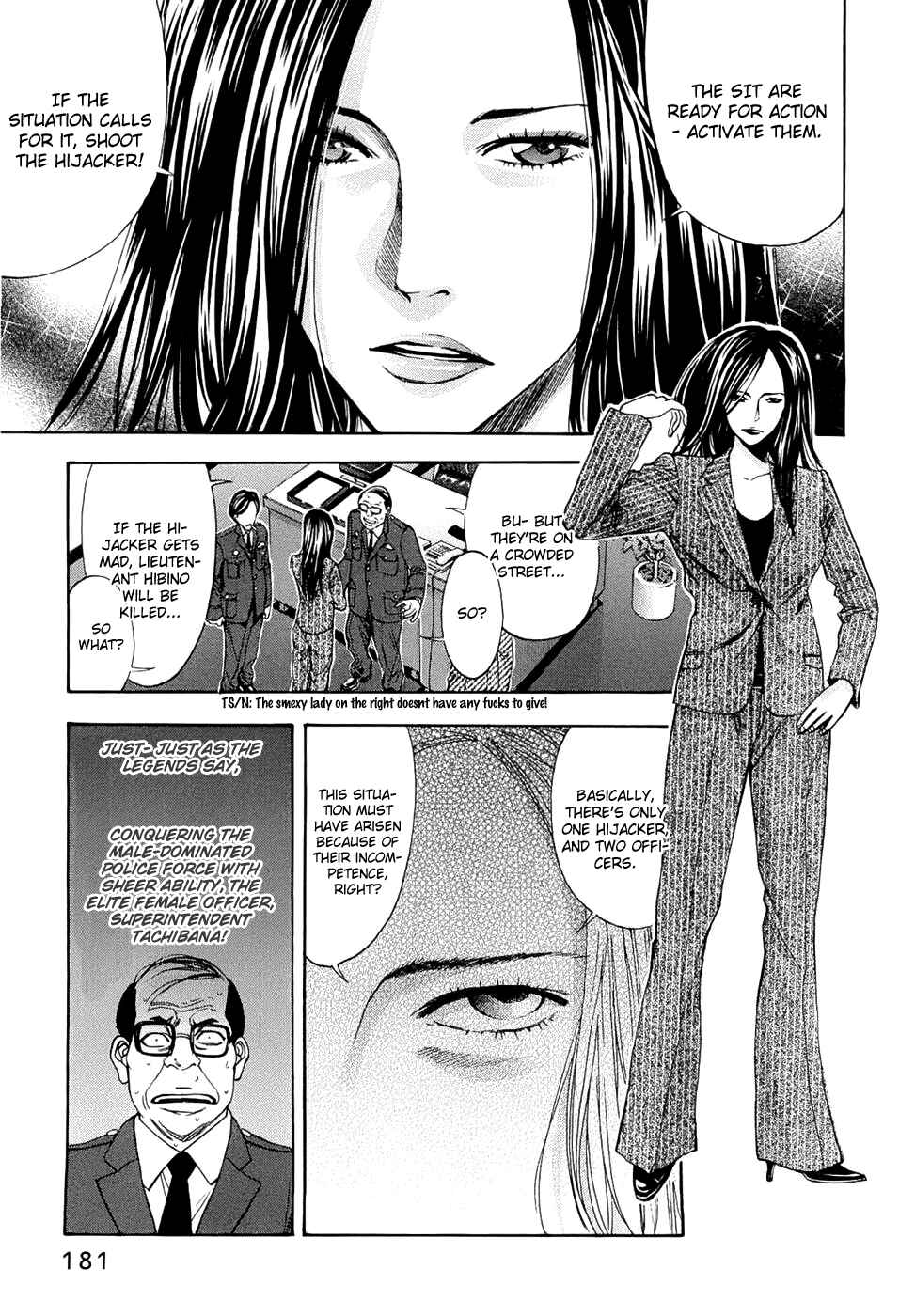 Page 15 Chapter 34 Ouroboros