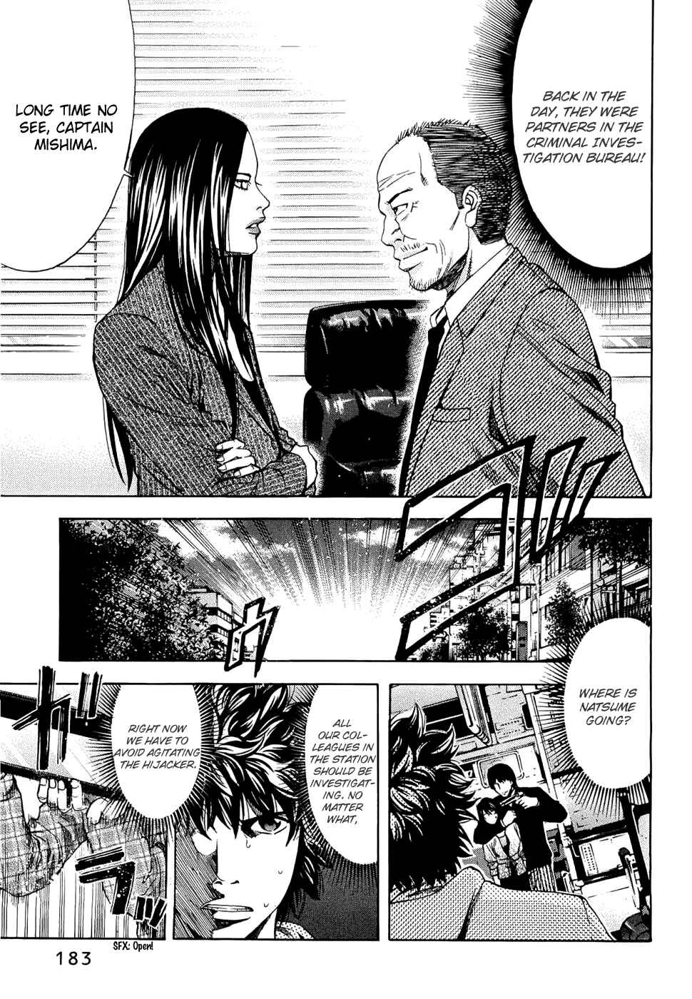Page 17 Chapter 34 Ouroboros