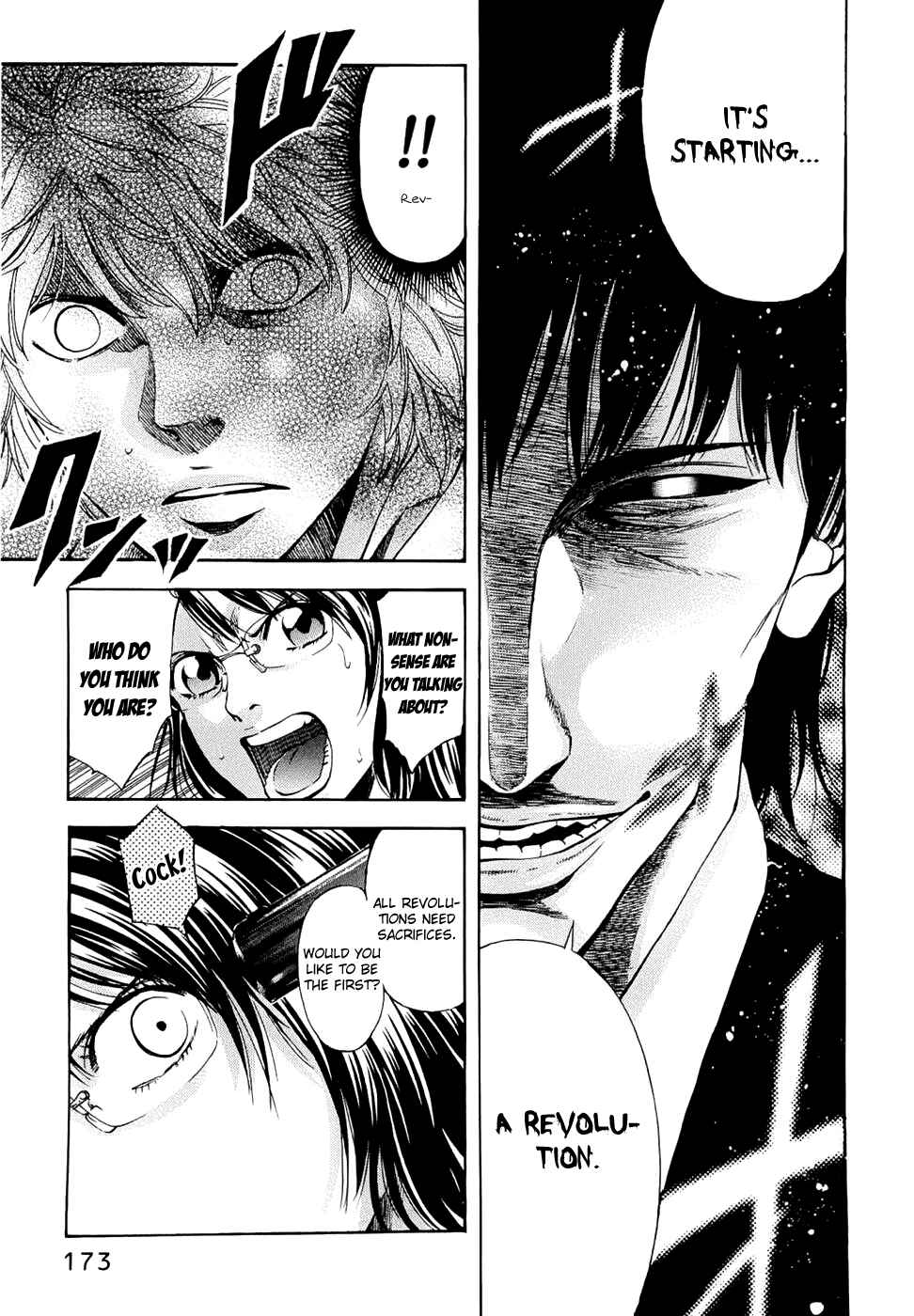 Page 7 Chapter 34 Ouroboros