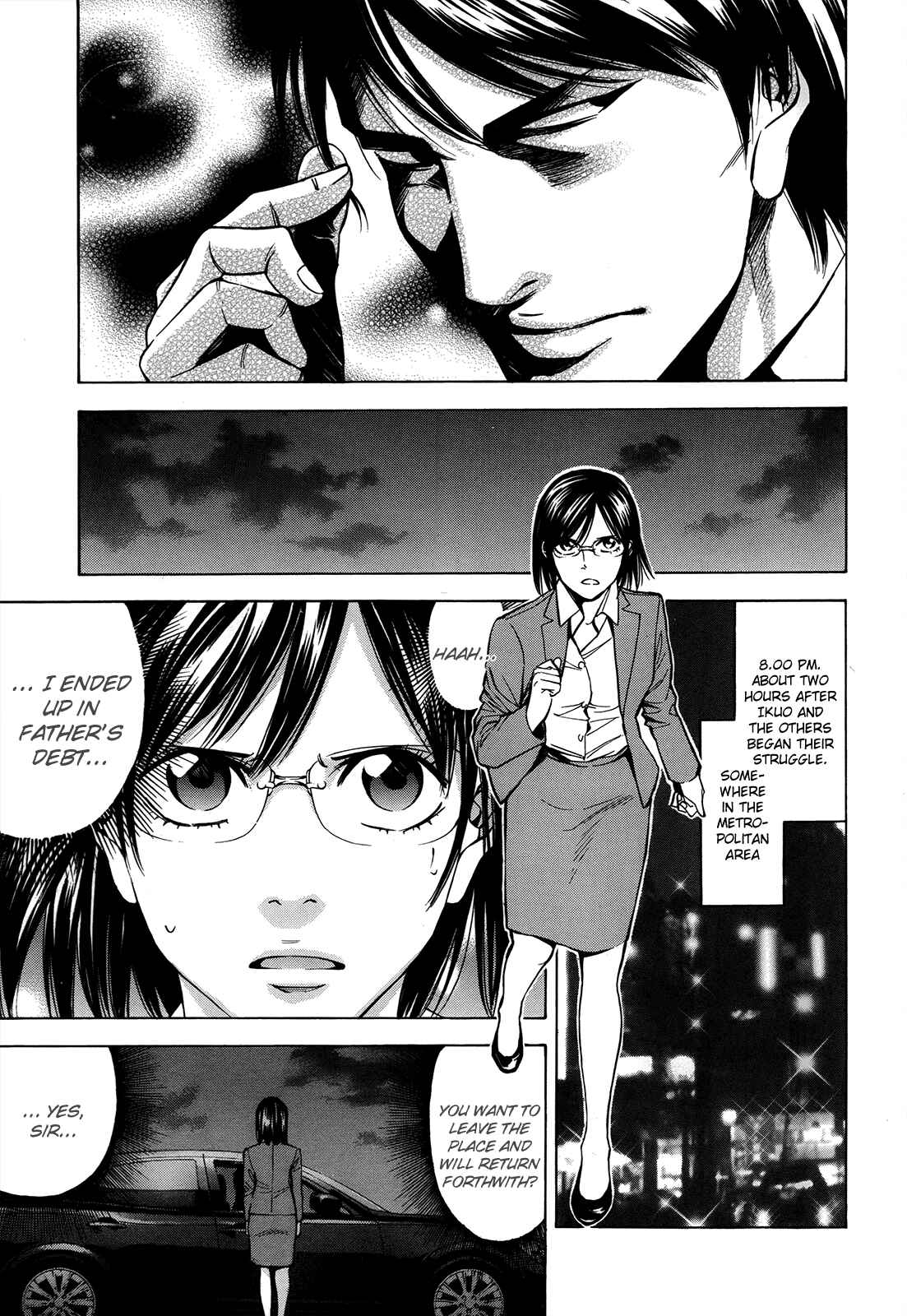 Page 10 Chapter 95 Ouroboros