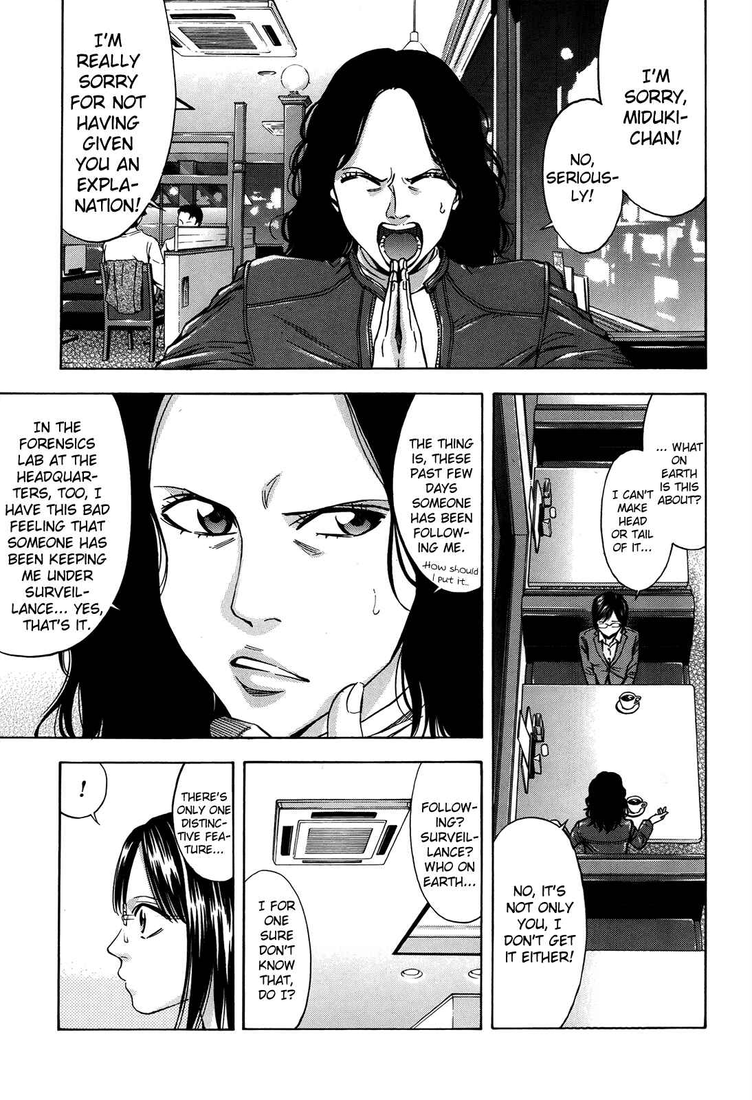 Page 14 Chapter 95 Ouroboros