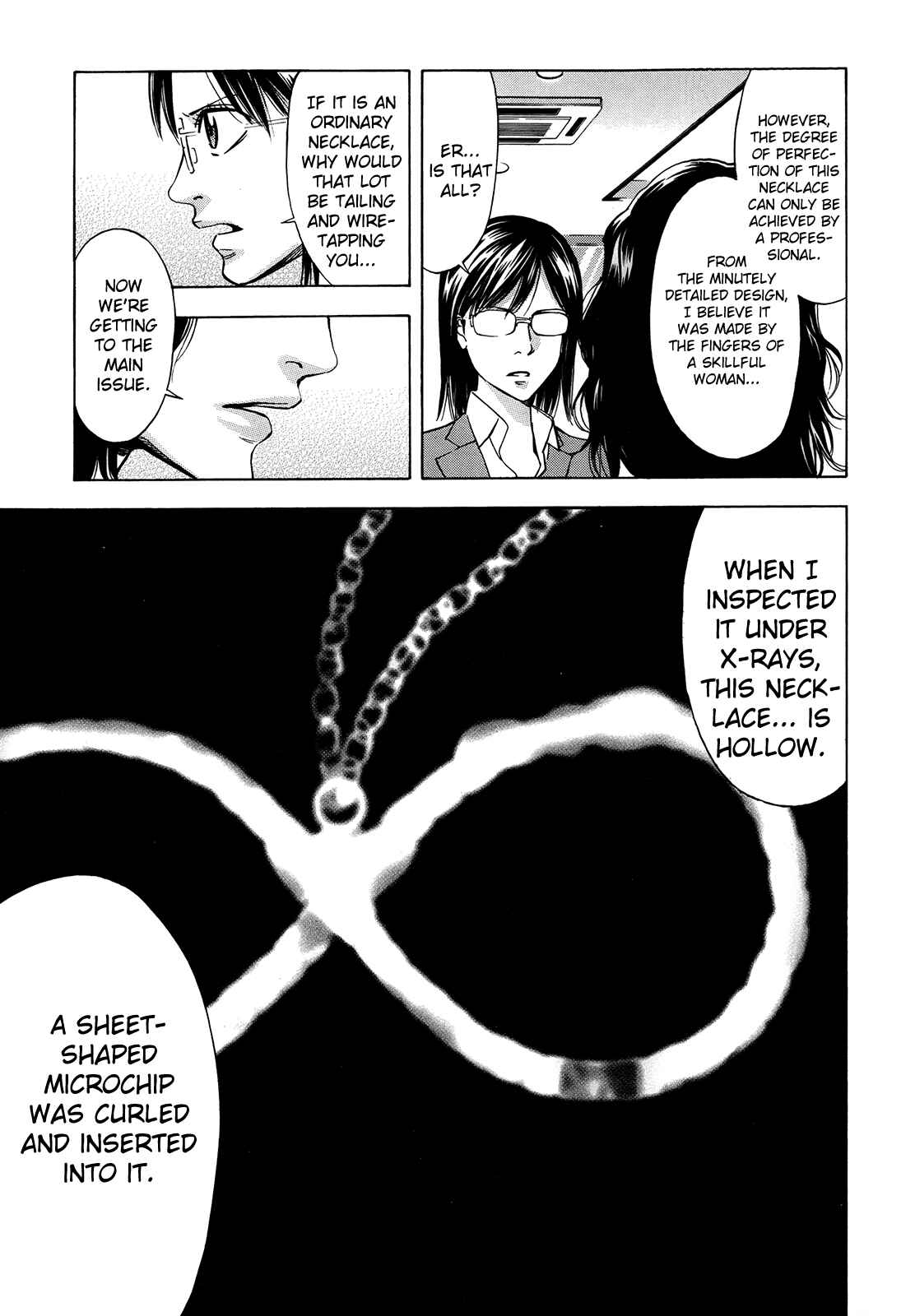 Page 18 Chapter 95 Ouroboros