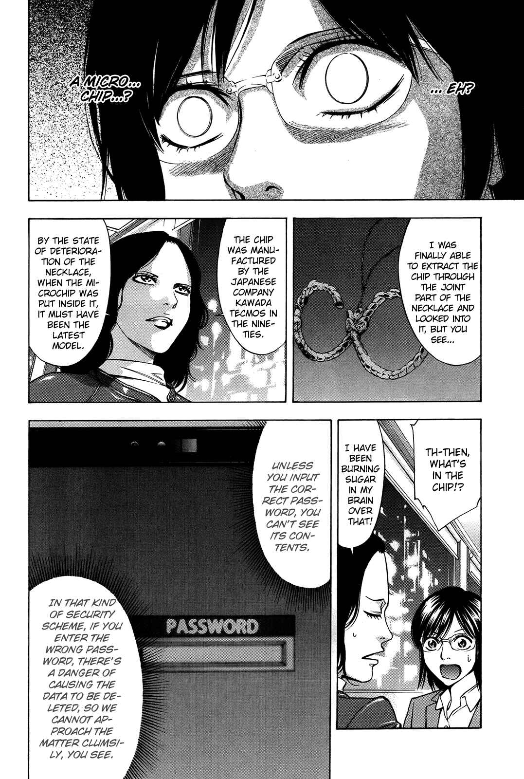 Page 19 Chapter 95 Ouroboros