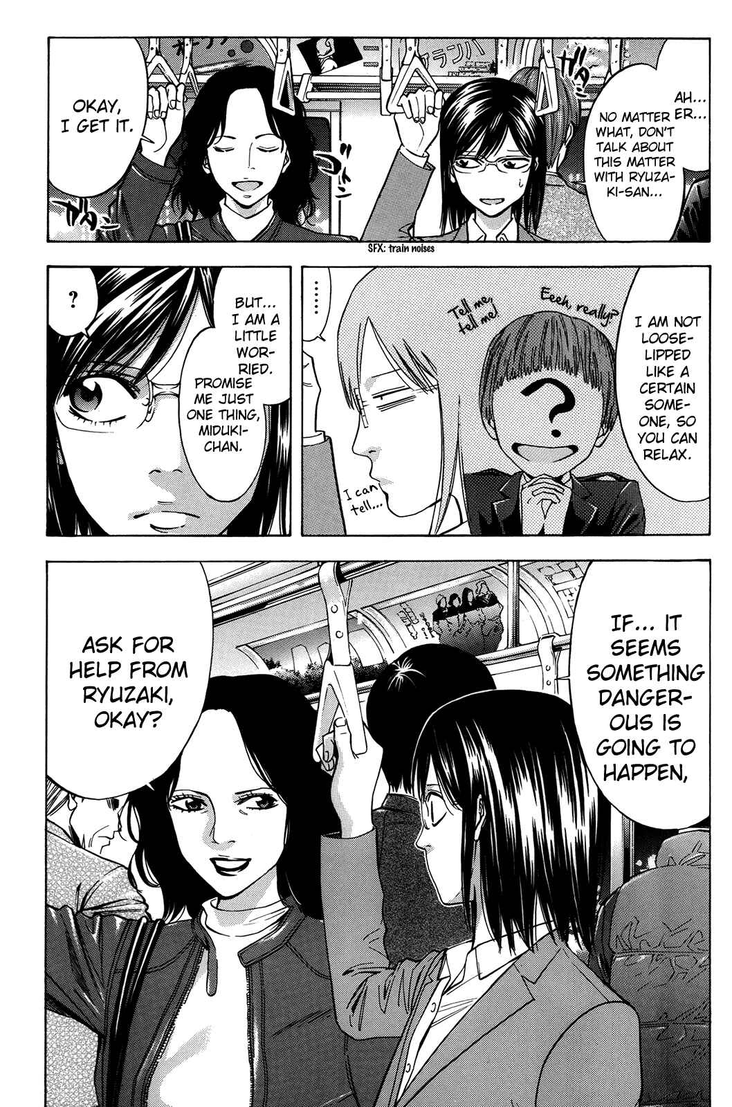 Page 22 Chapter 95 Ouroboros