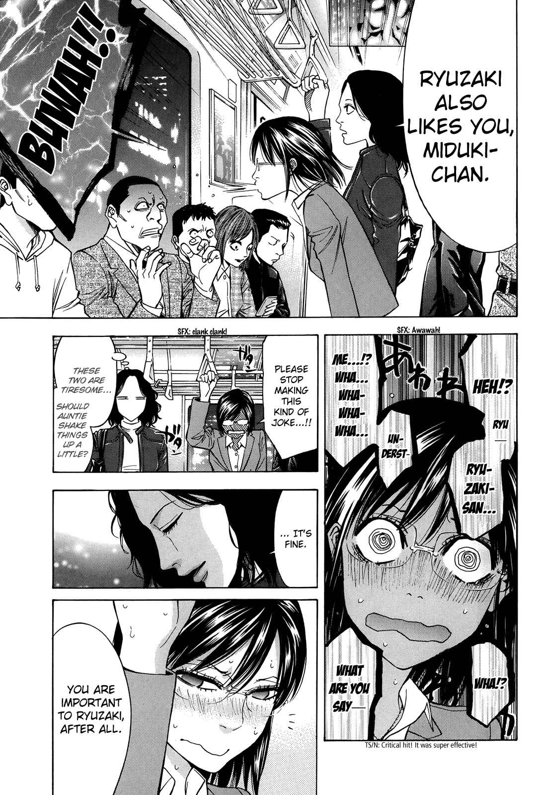 Page 24 Chapter 95 Ouroboros