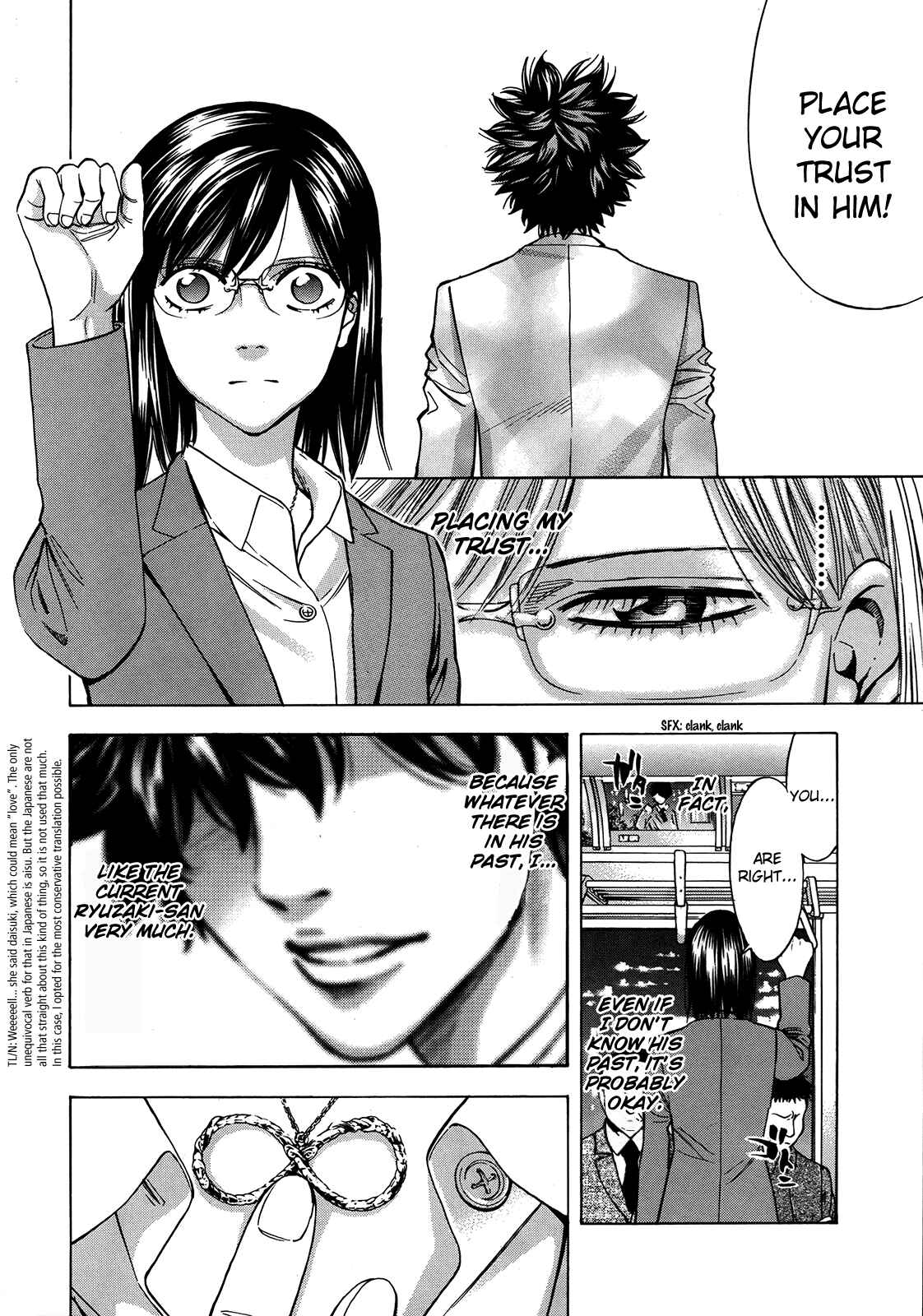 Page 25 Chapter 95 Ouroboros
