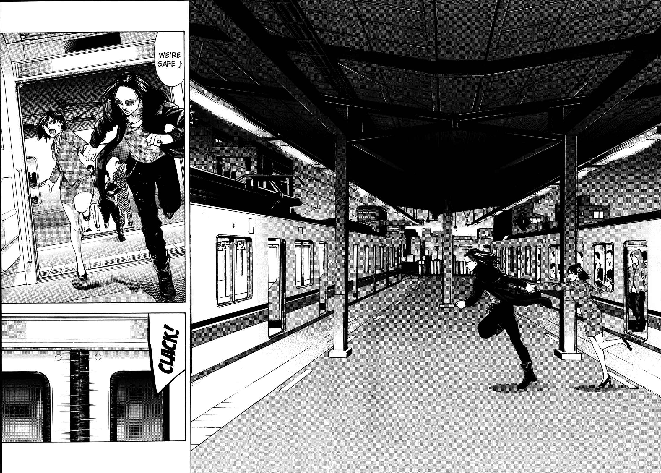 Page 35 Chapter 95 Ouroboros