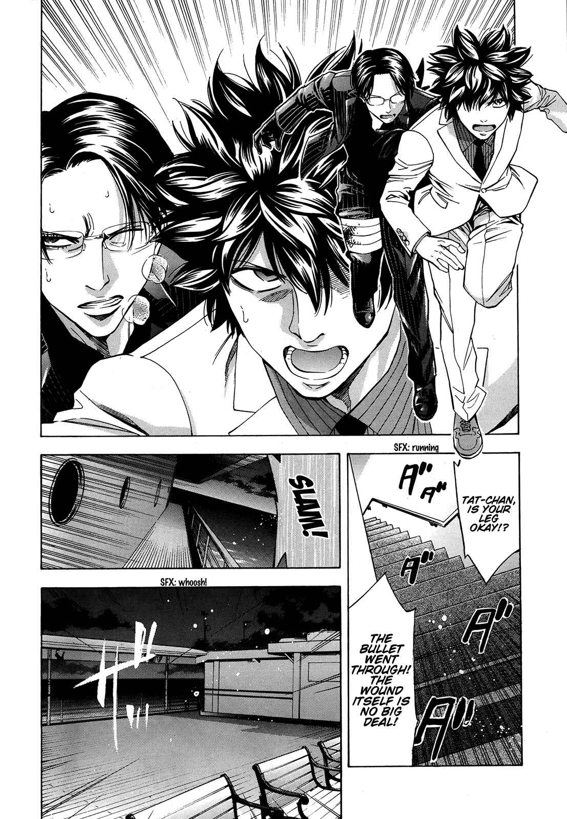 Page 40 Chapter 95 Ouroboros