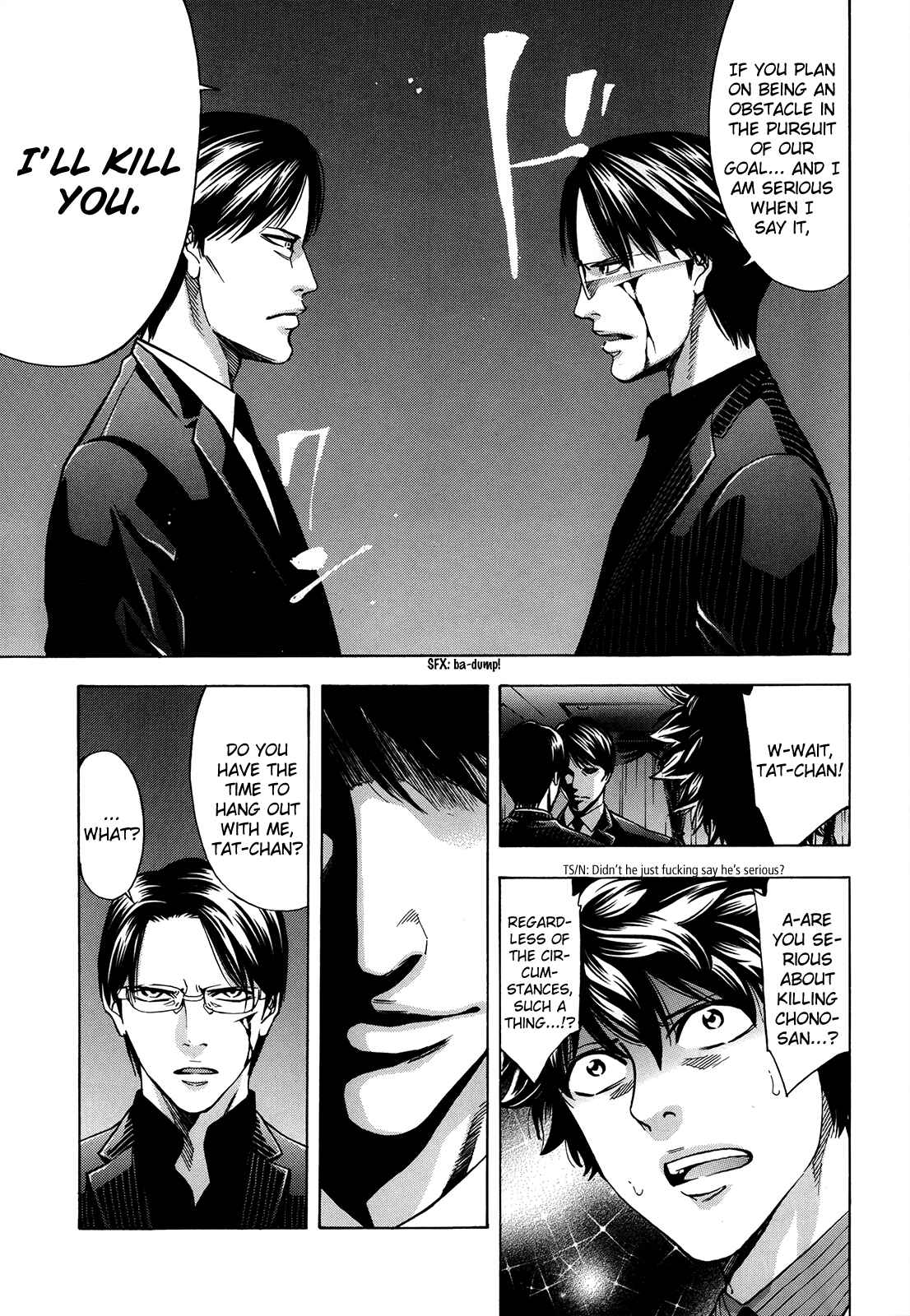 Page 6 Chapter 95 Ouroboros
