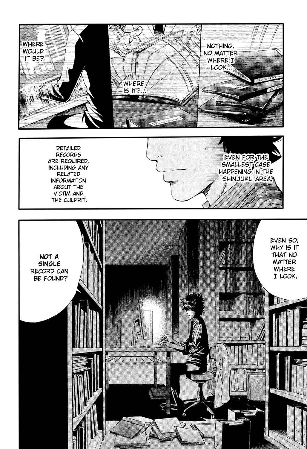Page 14 Chapter 2 Ouroboros