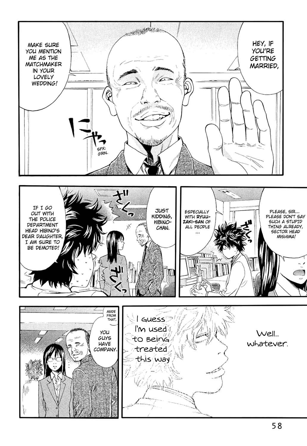 Page 6 Chapter 2 Ouroboros