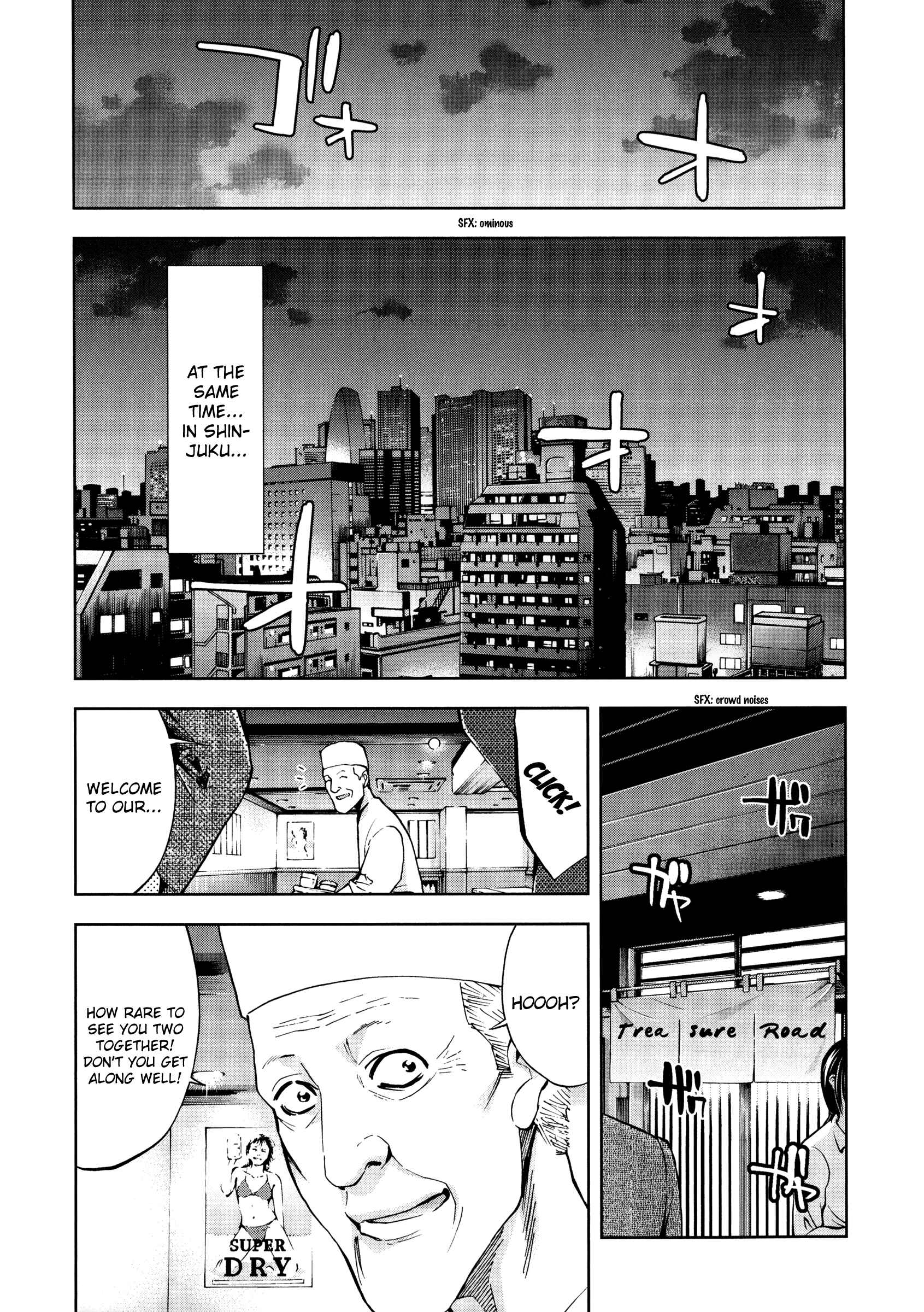 Page 11 Chapter 118 Ouroboros