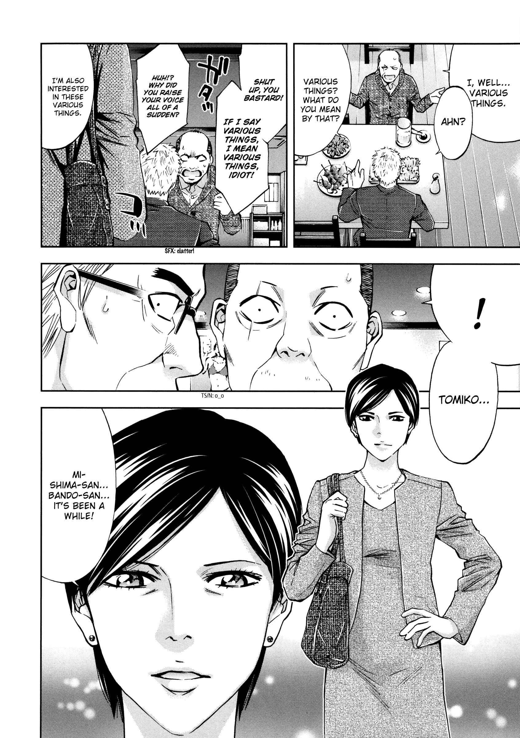Page 14 Chapter 118 Ouroboros