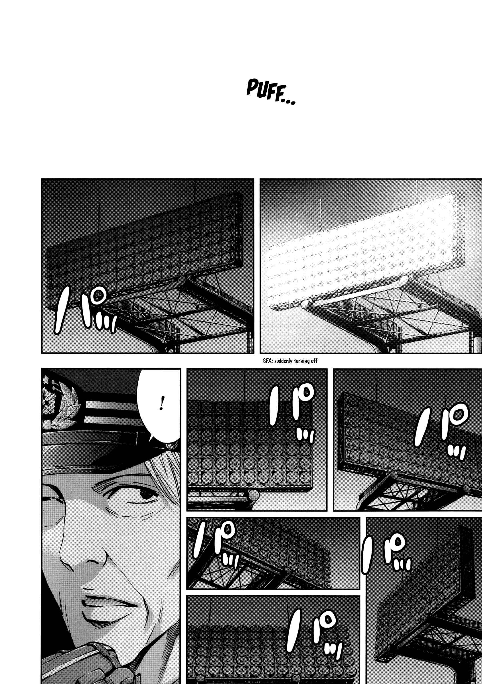 Page 33 Chapter 118 Ouroboros