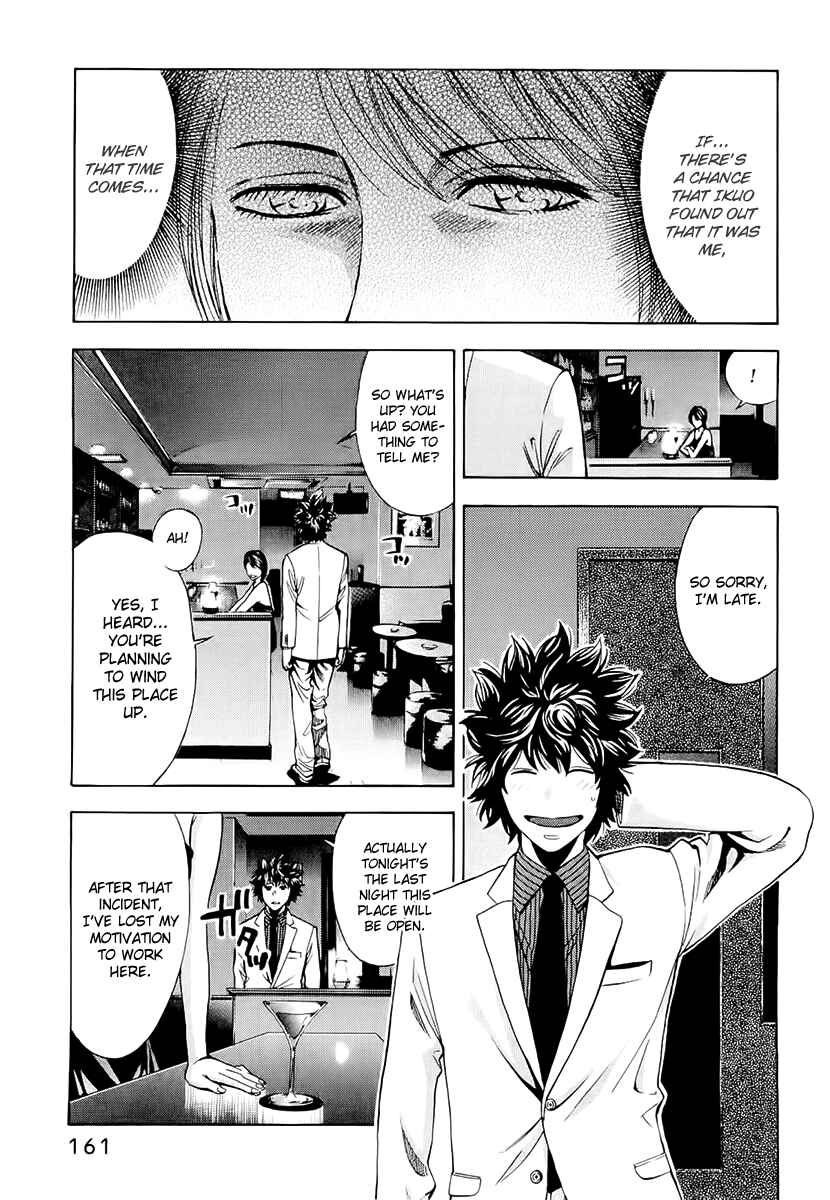 Page 13 Chapter 24 Ouroboros