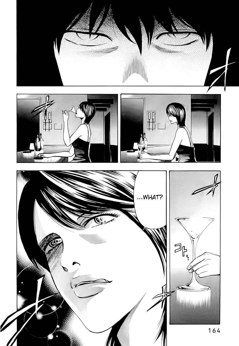 Page 16 Chapter 24 Ouroboros