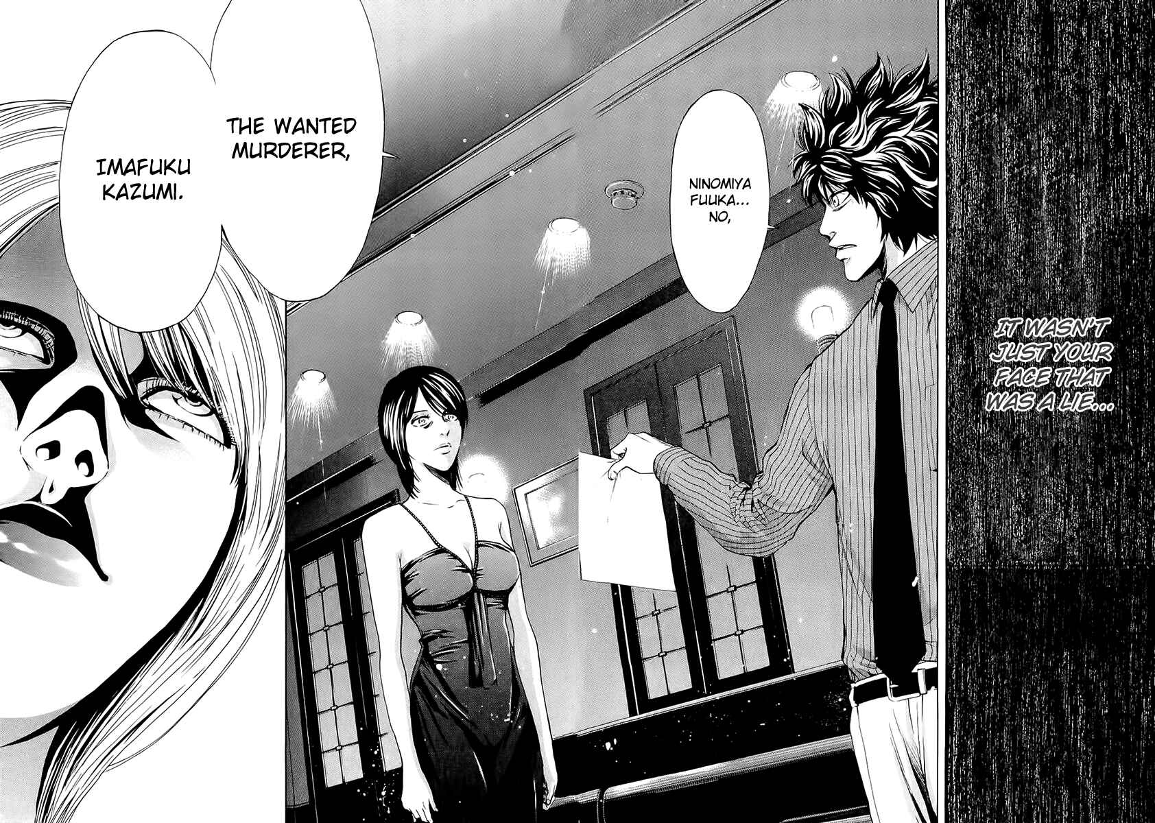 Page 10 Chapter 25 Ouroboros