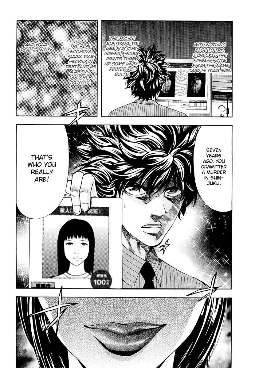 Page 11 Chapter 25 Ouroboros