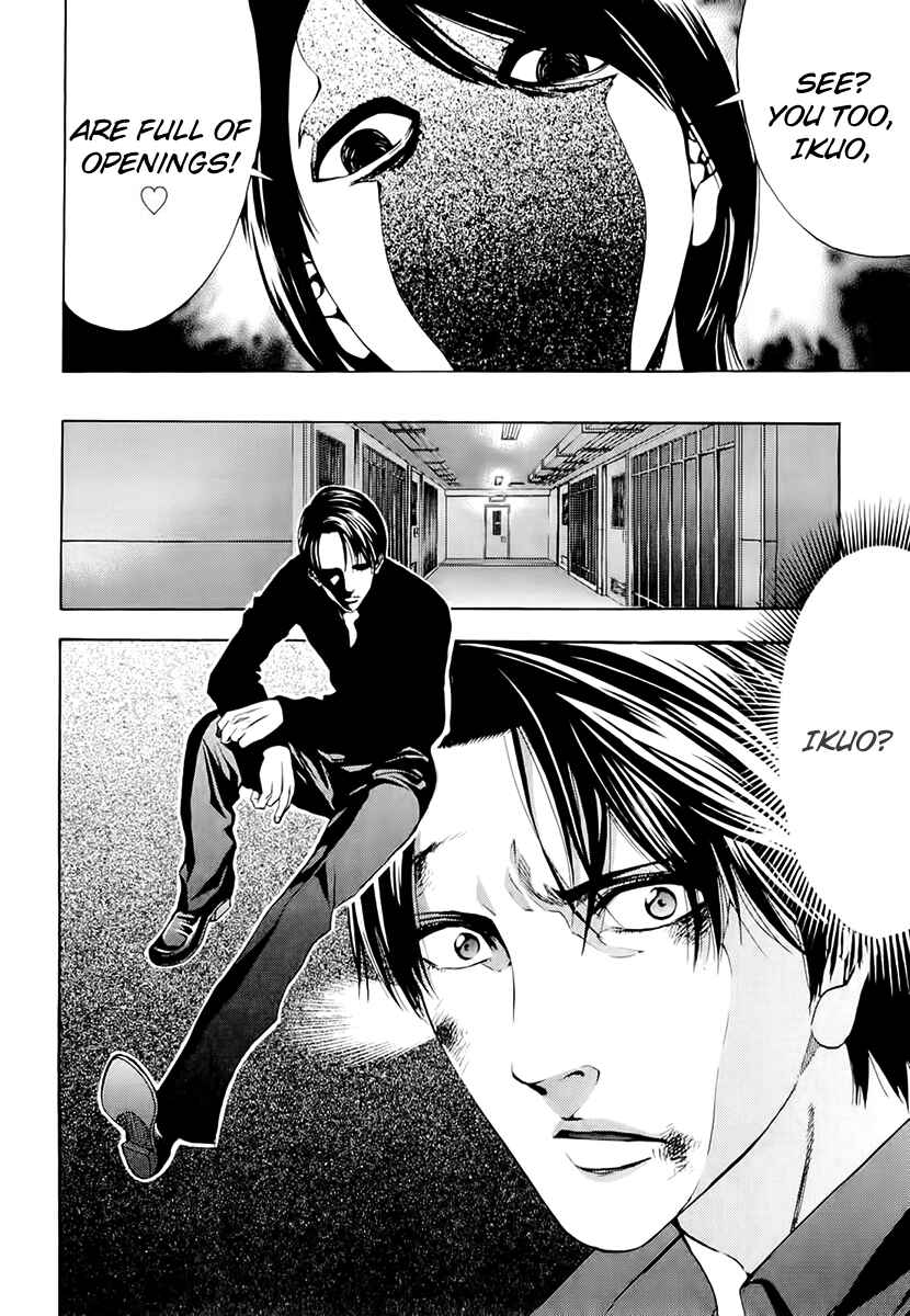 Page 17 Chapter 25 Ouroboros