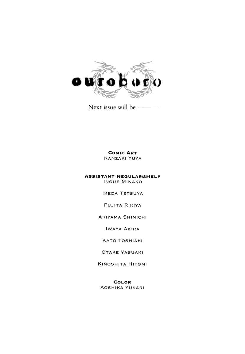 Page 18 Chapter 25 Ouroboros