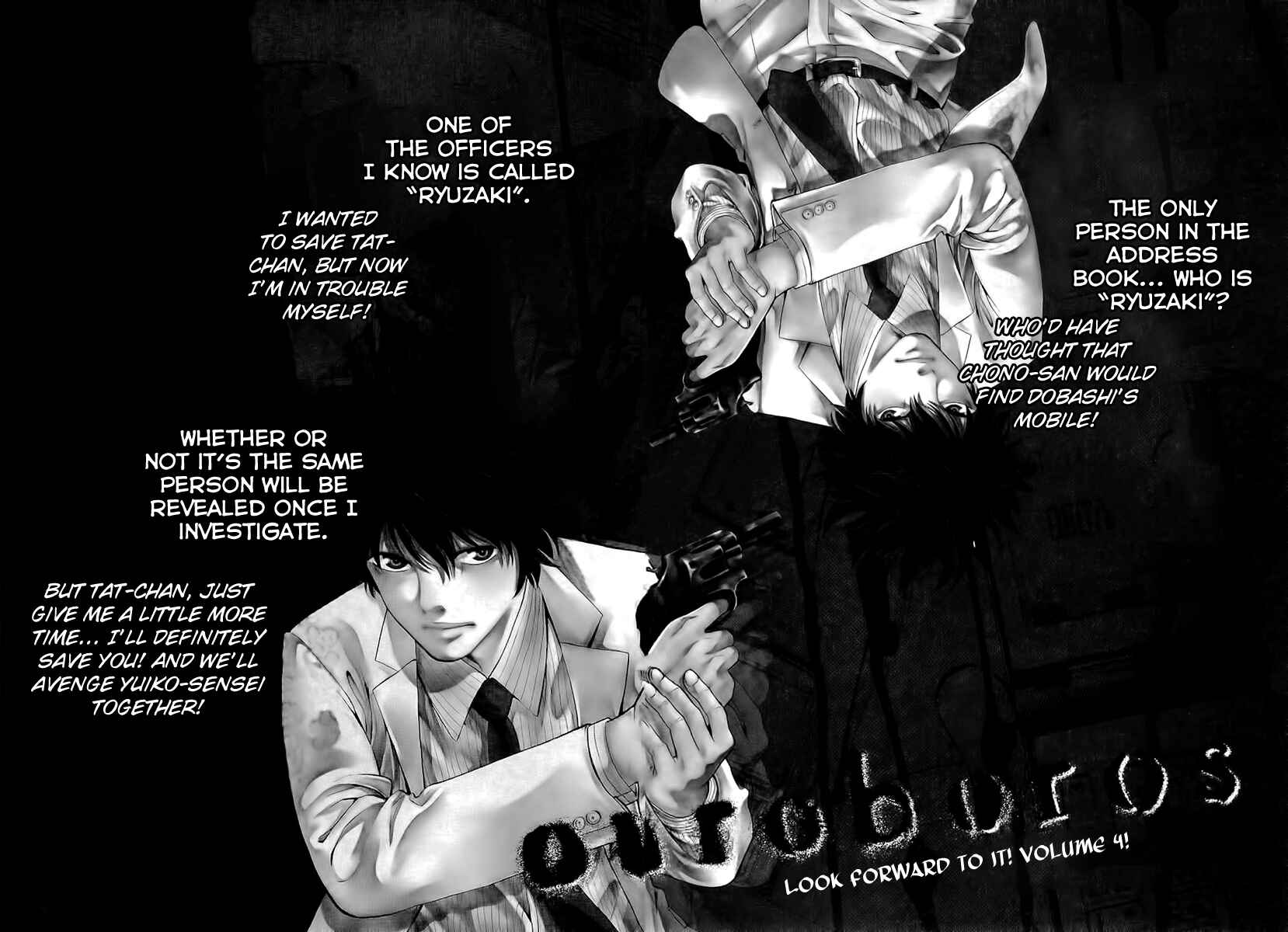 Page 19 Chapter 25 Ouroboros