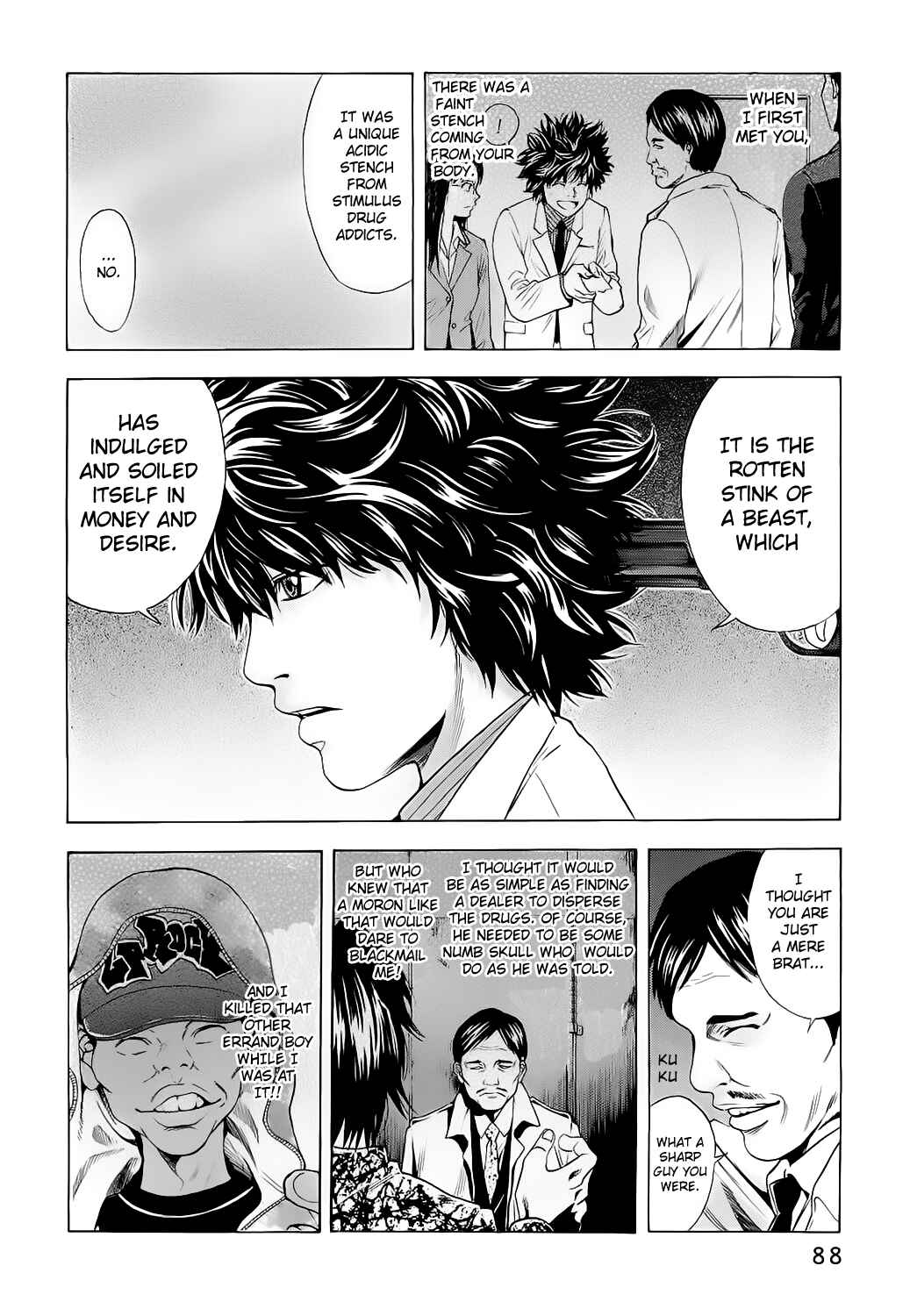 Page 12 Chapter 3 Ouroboros