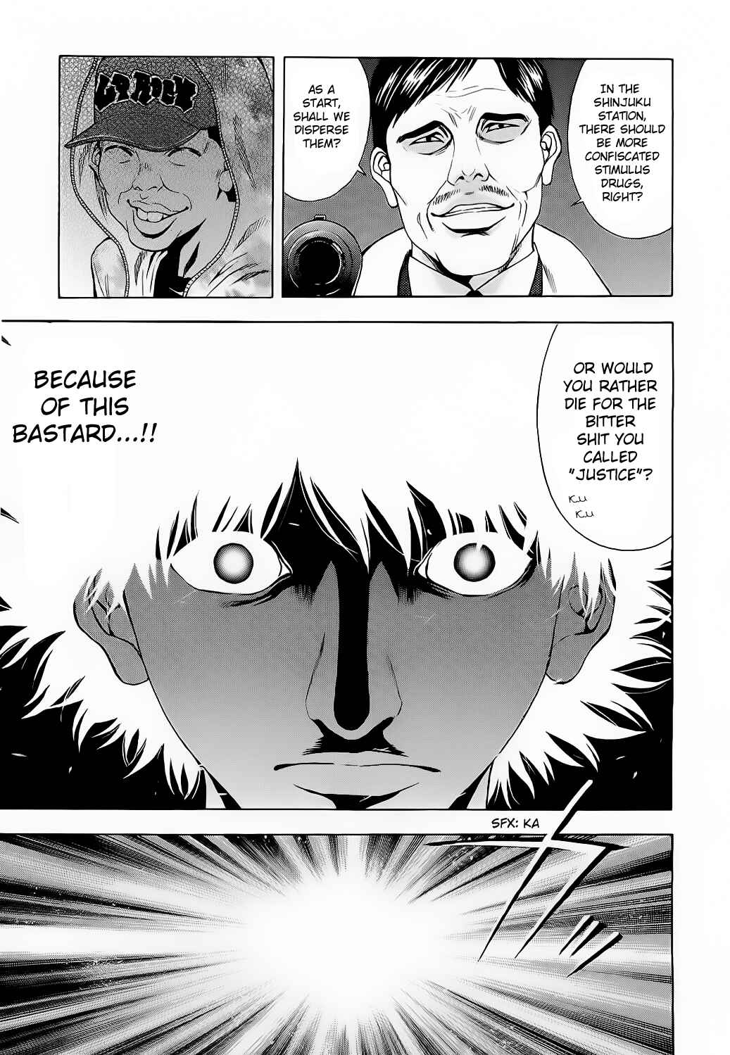 Page 15 Chapter 3 Ouroboros