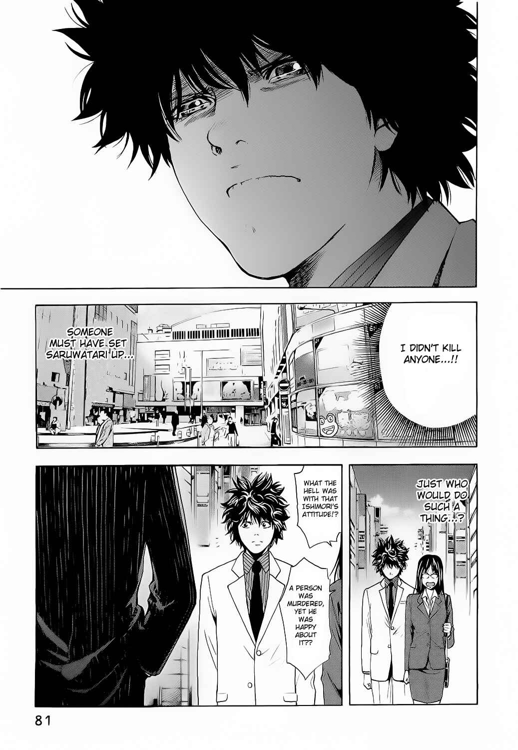 Page 5 Chapter 3 Ouroboros