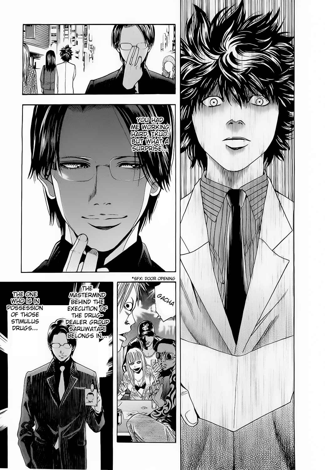 Page 7 Chapter 3 Ouroboros