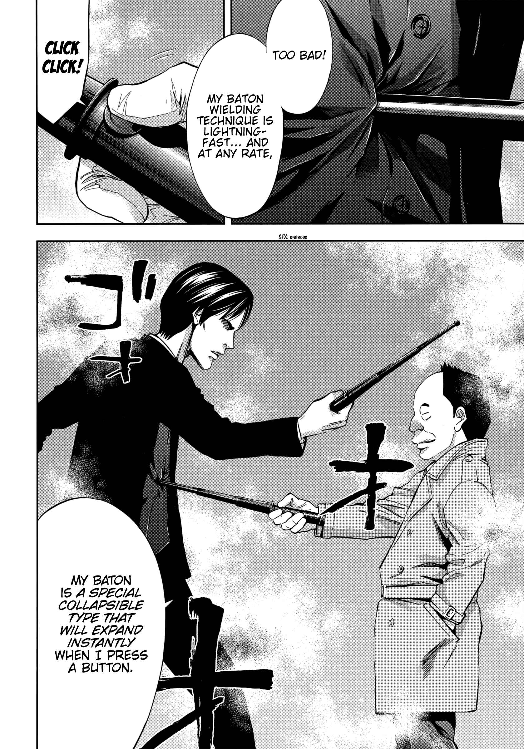 Page 24 Chapter 123 Ouroboros