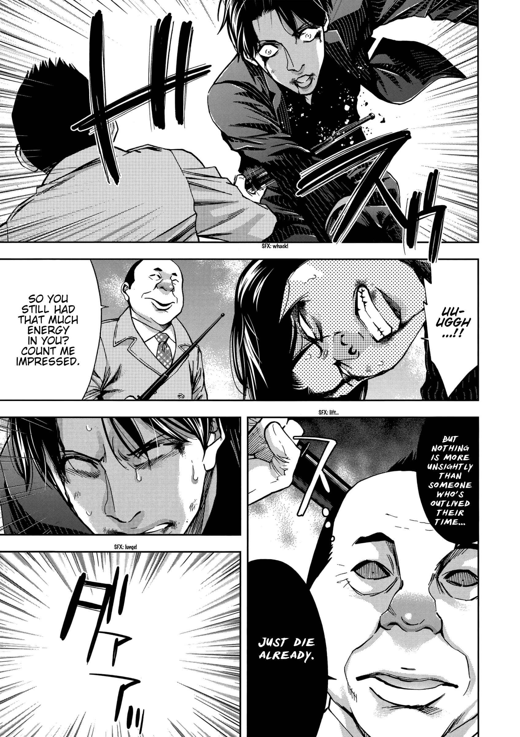 Page 31 Chapter 123 Ouroboros
