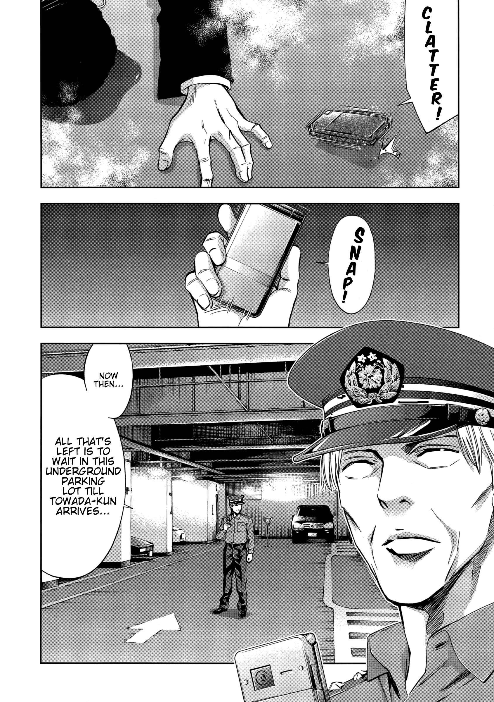 Page 40 Chapter 123 Ouroboros