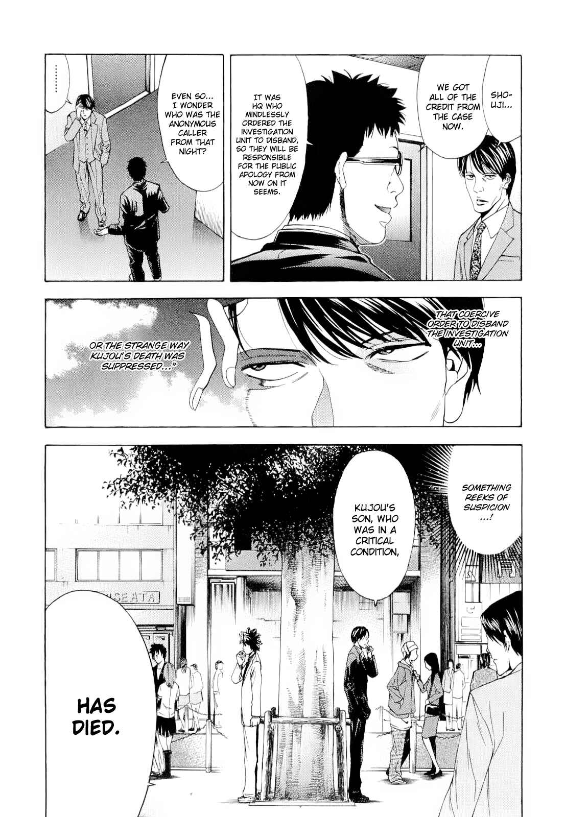 Page 10 Chapter 15 Ouroboros