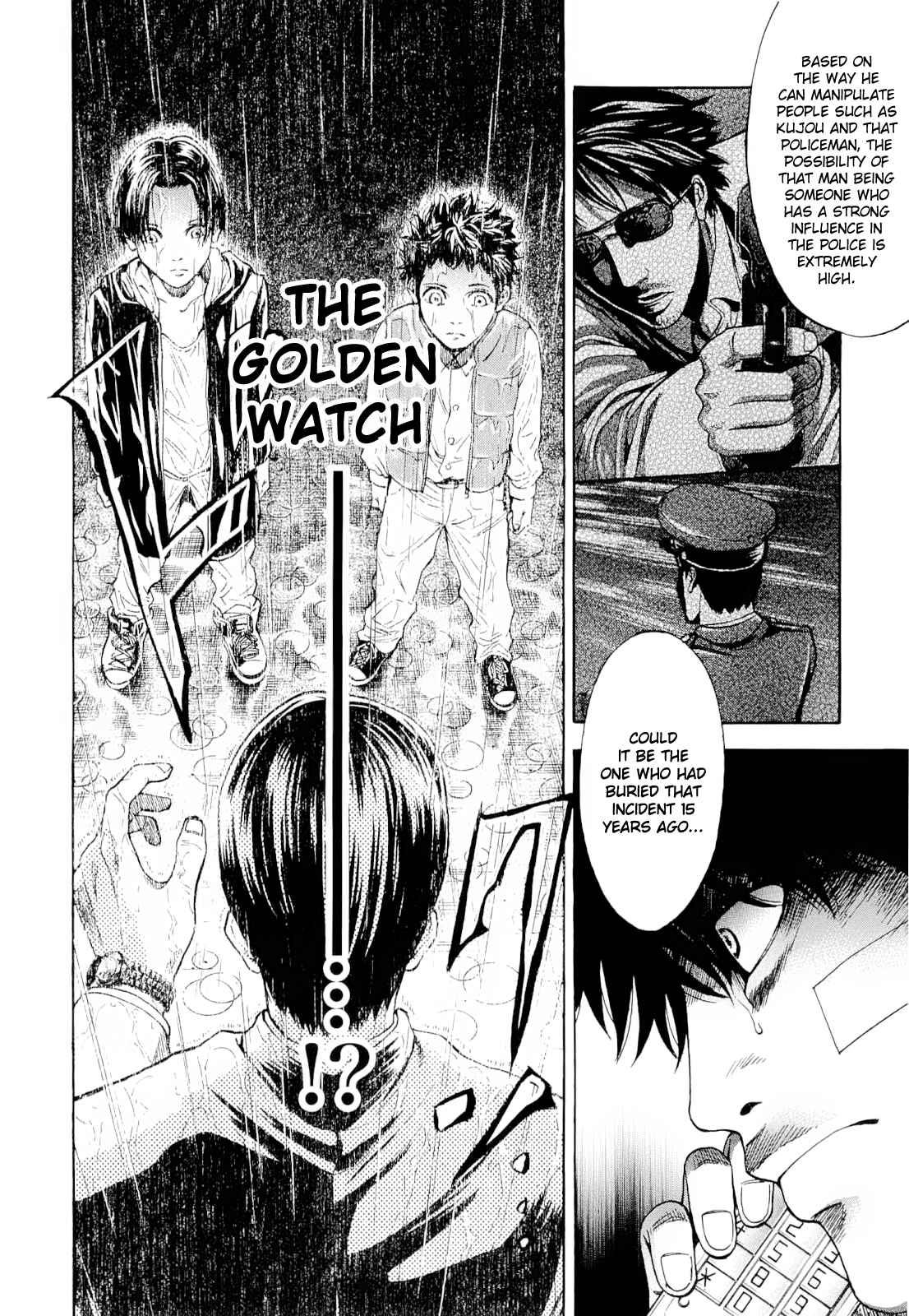 Page 12 Chapter 15 Ouroboros