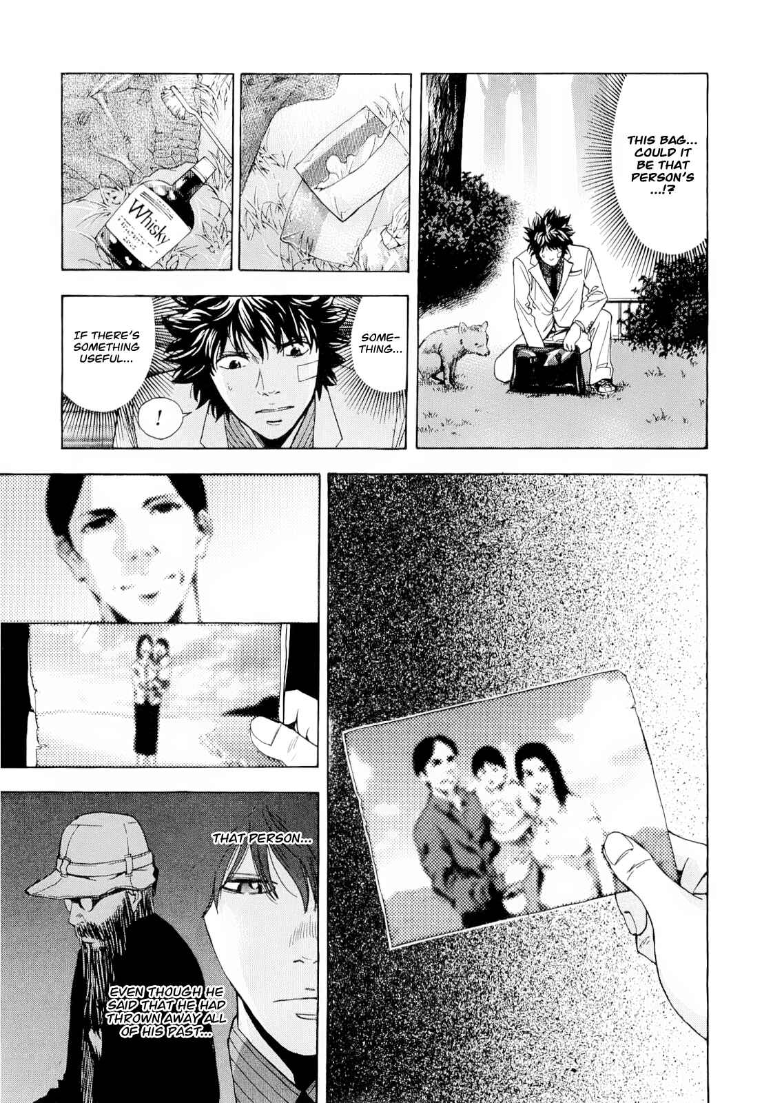 Page 15 Chapter 15 Ouroboros