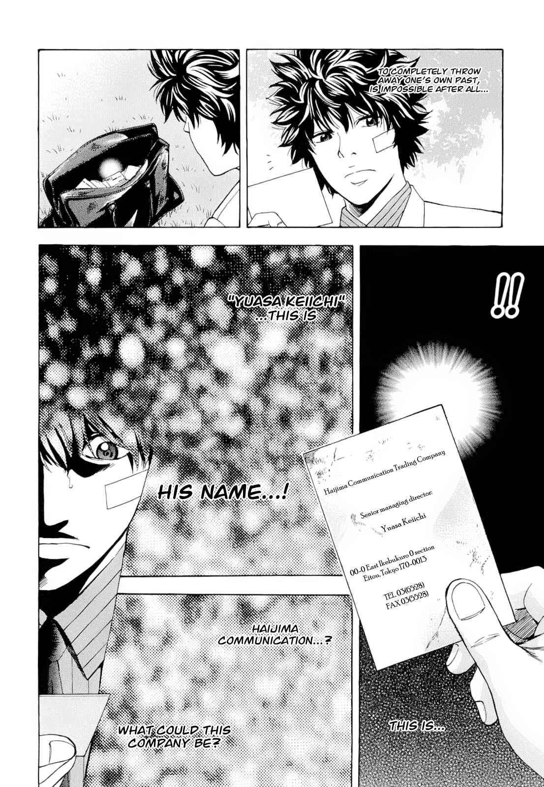 Page 16 Chapter 15 Ouroboros