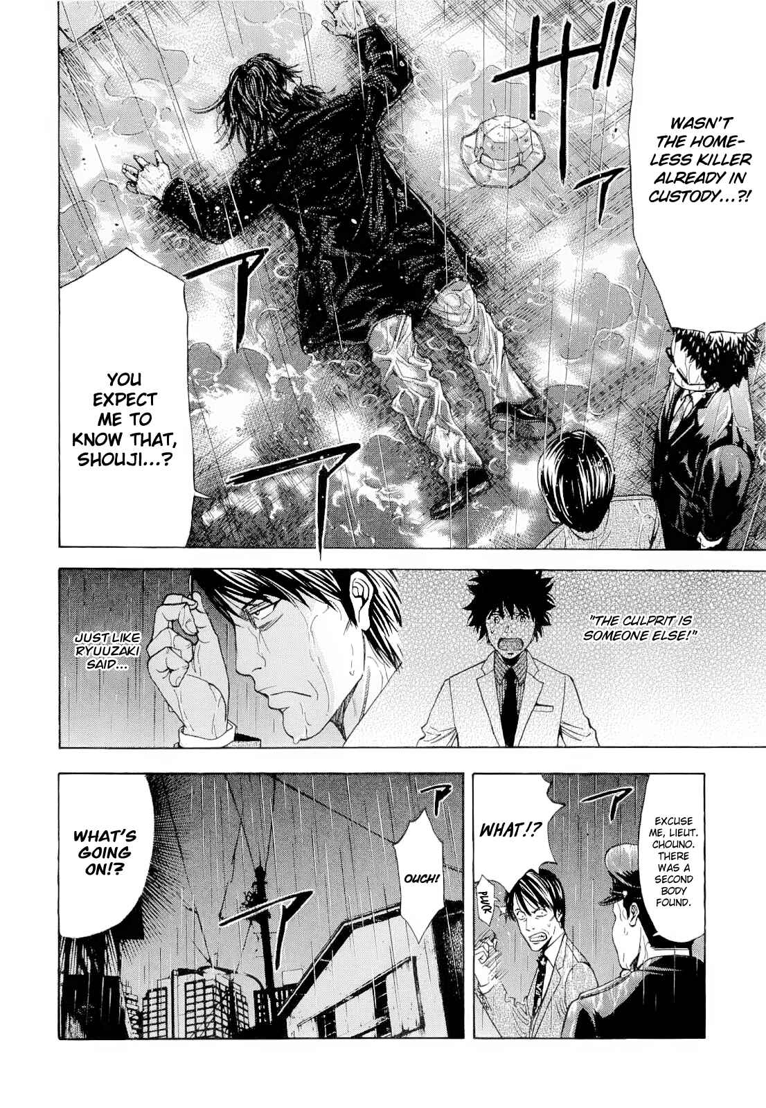 Page 2 Chapter 15 Ouroboros