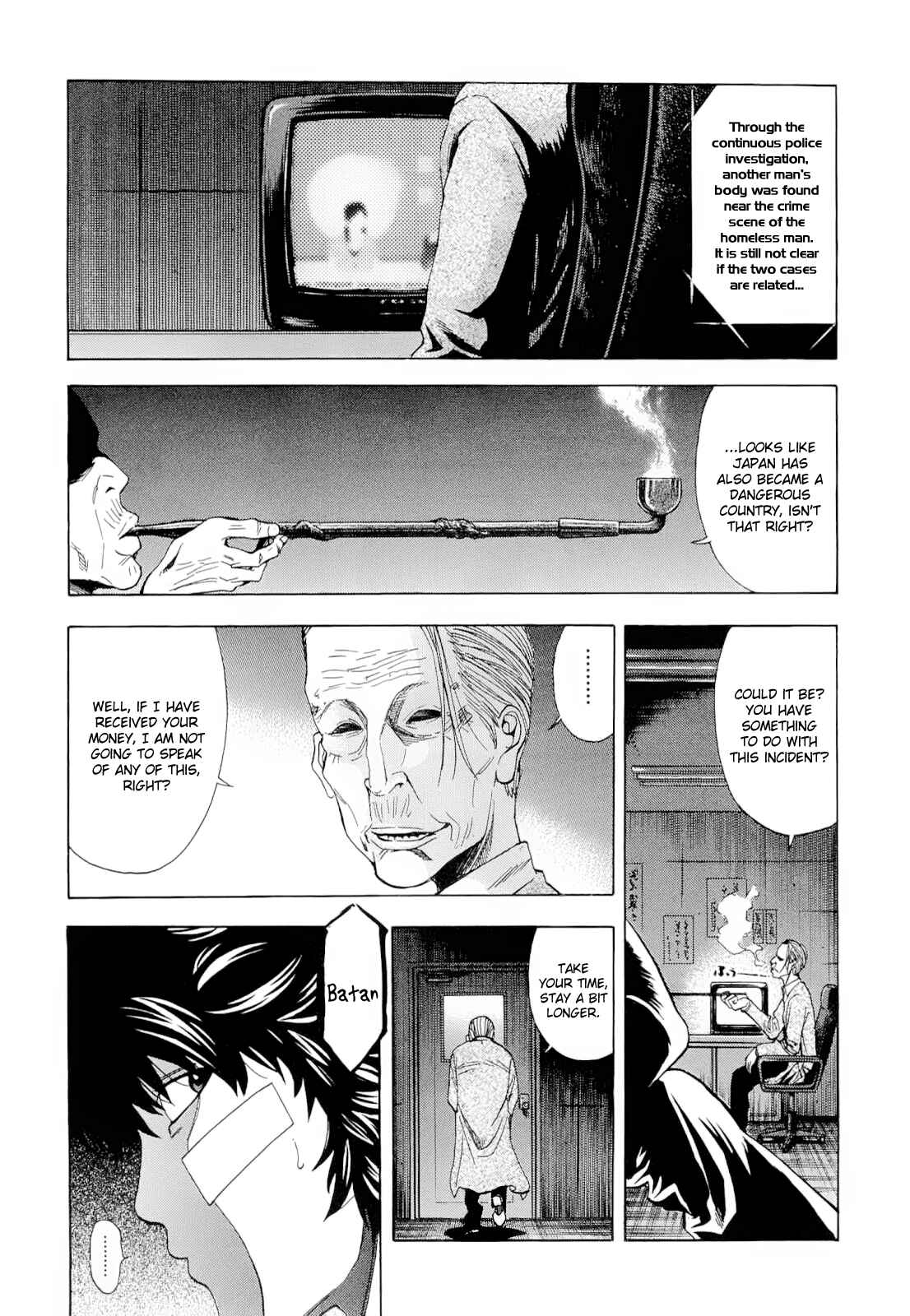 Page 4 Chapter 15 Ouroboros