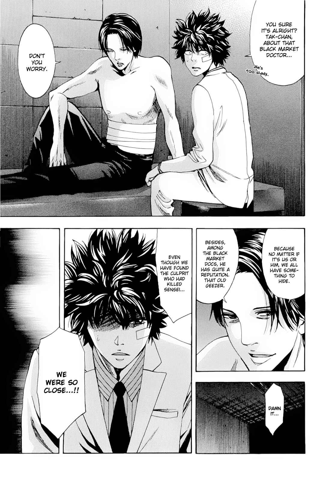Page 5 Chapter 15 Ouroboros
